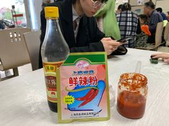 -周震馄饨