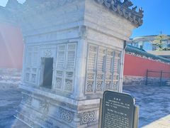 -历代帝王庙博物馆