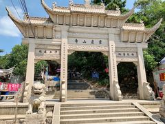 -灵岩山风景区