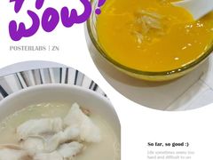 -海逸海鲜酒家(古北店)