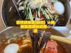 普通冷面-顺姬冷面(长白西路店)