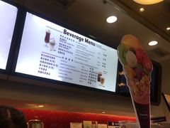 -哈根达斯(国瑞店)