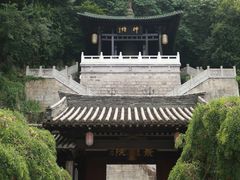 -台州府城(江南长城)