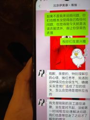 -伊美康医疗美容·抗衰中心