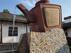 -陶祖圣境风景区