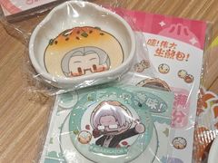 -小杨生煎(松江大学城店)
