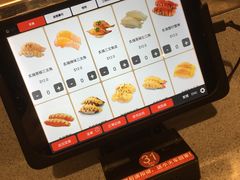 菜单-友壹町寿司(嘉洲广场店)
