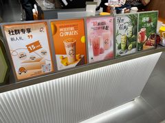 -KOI Thé(正佳广场店)
