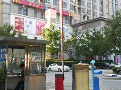 -银座mall(东直门店)