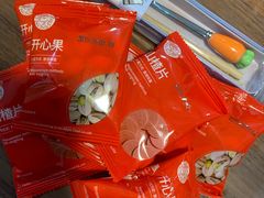 -海底捞火锅(大融城店)