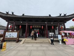 -常熟方塔园