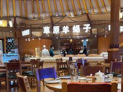 -九十九顶毡房(阜石路店)