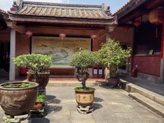 -许驸马府
