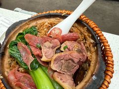 招牌腊味煲仔饭-肥仔文澳门猪骨煲(南京西路店)