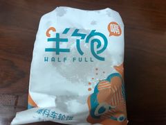 -半饱台式茶点