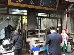 门面-石家包子(大学习巷店)
