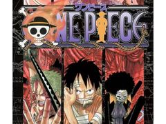 -学习谷日语培训日本留学·多语种外语教学(海淀人大分部)