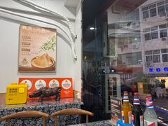 -八两八金·莱芜特色炒鸡(市南漳浦路店)
