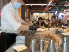 -渔乐之昕·铁板烧自助餐(虹悦城店)