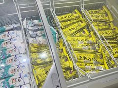 -海底捞火锅(步步高新天地店)
