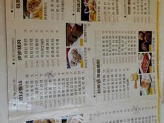 -百乐门喜宴(海珠广场华厦店)