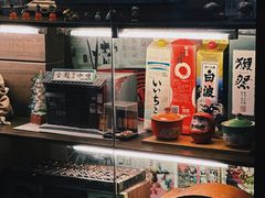 -金龙咖喱