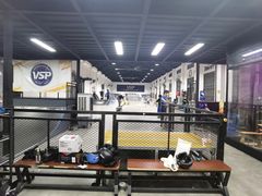 -VSP火山滑板极限公园