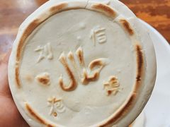 白馍-刘信牛羊肉泡馍小炒(回民街店)