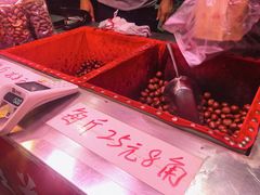 菜单-高记桂花糖炒栗(鼓楼店)