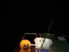 -喜柿咖啡SeeS coffee