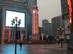 -扬子岛酒店(重庆洪崖洞解放碑店)