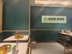 -绿草地·湘菜(7mall店)