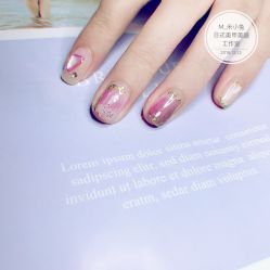 -米小兔美甲美睫