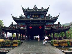 -崇州市街子古镇