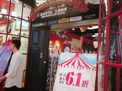 -西西弗书店&矢量咖啡(壹方购物中心店)