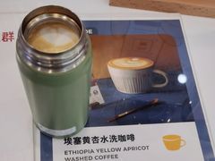 -Manner Coffee(HALO广场店)