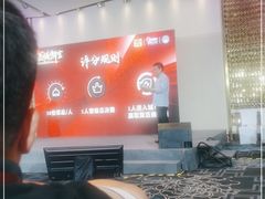 -海尔洲际酒店天下一品中餐厅