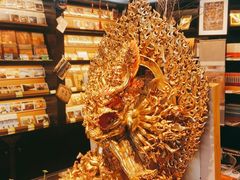 -空港书屋(鄂尔多斯伊金霍洛国际机场店)