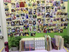 -星位围棋俱乐部(宝山万达店)