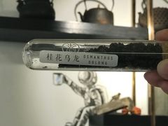 -茶是一枝花泡茶店