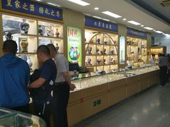 -中国照相馆(王府井店)