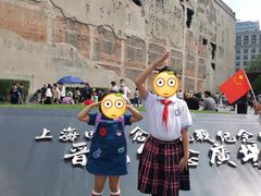 -上海四行仓库抗战纪念馆