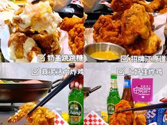 -chicken plus韩国炸鸡(城阳店)