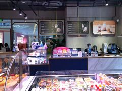 -巴黎贝甜(财富中心店)