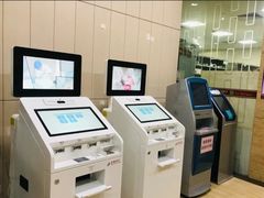 -广州仁爱天河医院体检中心