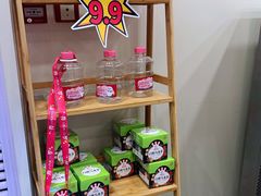 -蜜雪冰城(东西区季海红饮品店)