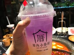 恋上海柠威-厝内小眷村(合肥华府骏苑店)