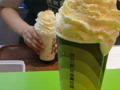 -迷客夏Milksha(无锡苏宁店)