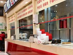 -孟记粥铺·家常菜·烧烤·粥(亚运村店)