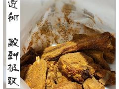 中鸭半只-但家香酥鸭